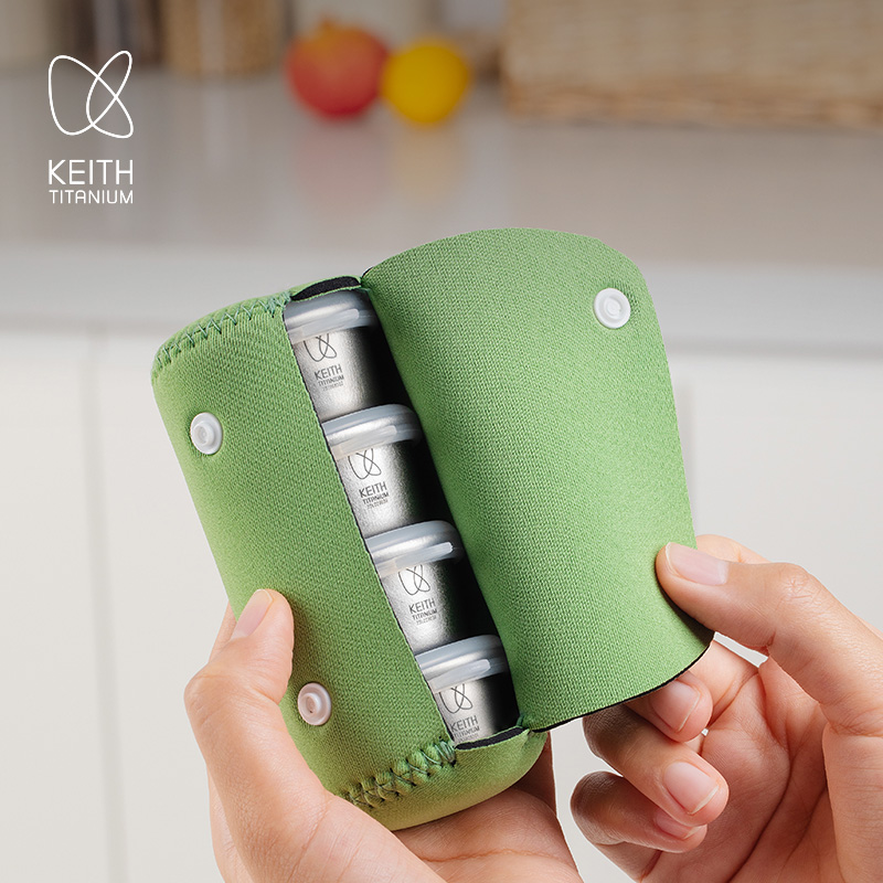 Edc Carry Pocket Pouch - KEITH Lot de 4 mini-récipients hermétiques